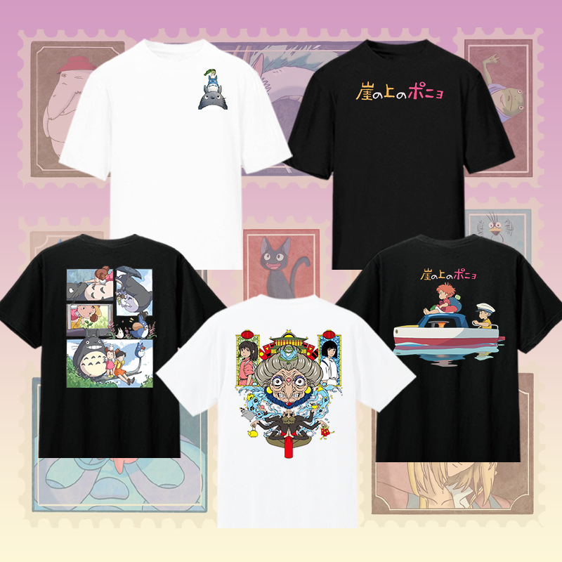 Kaos Anime Sen to Chihiro Naga Putih