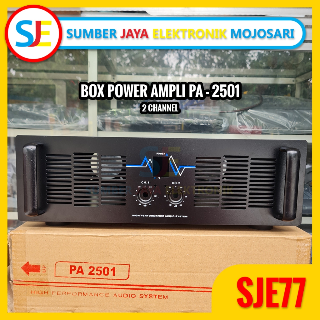 Box Power Gas 2U / Box Power Kosongan 2U PA-2501