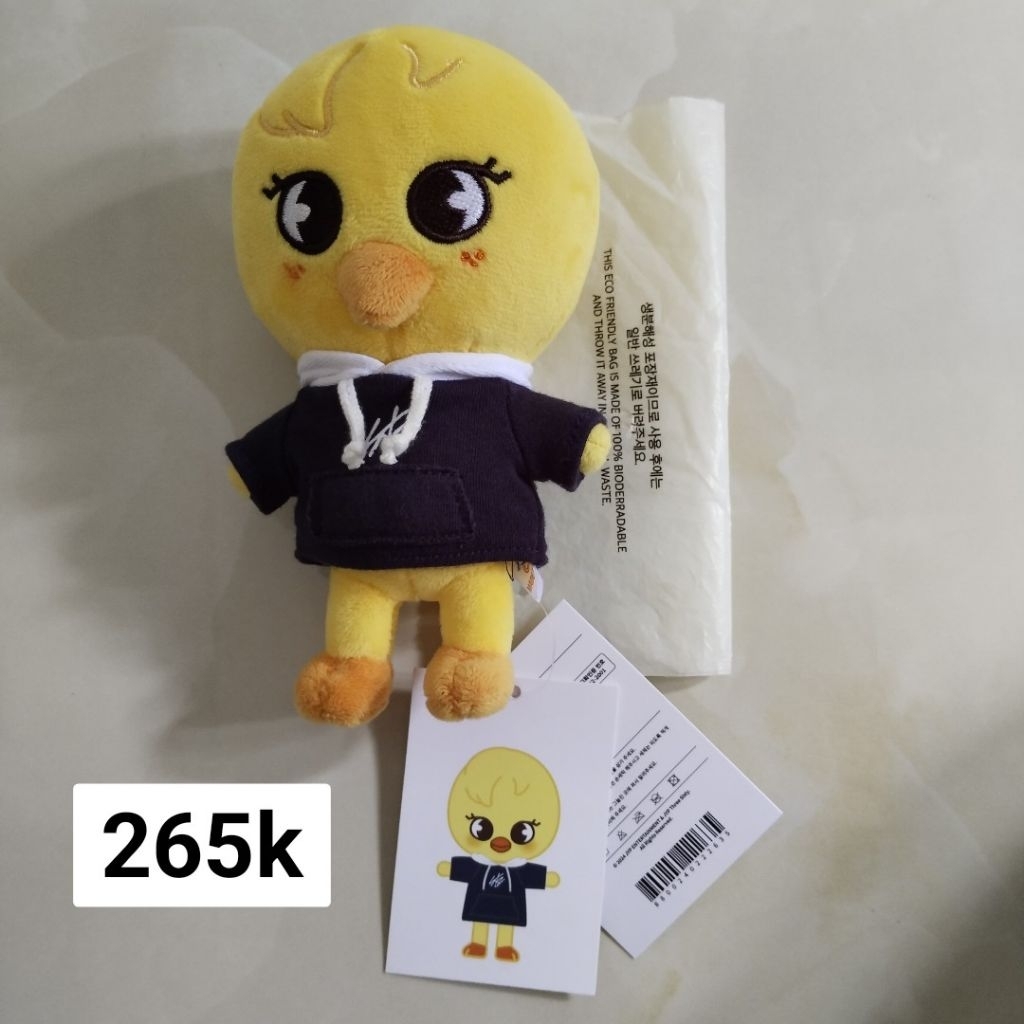 STRAY KIDS SKZOO PLUSH BBOKARI 15CM
