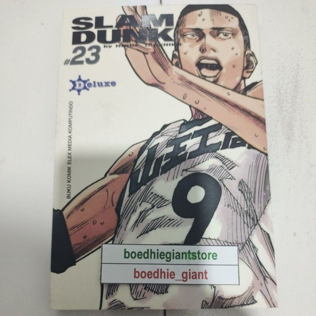 Komik Slam Dunk Deluxe 23