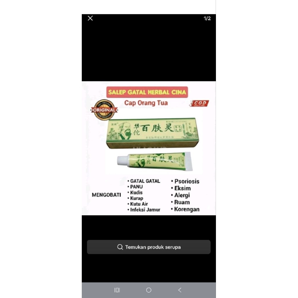 zudiafu salep gatal original asli cina