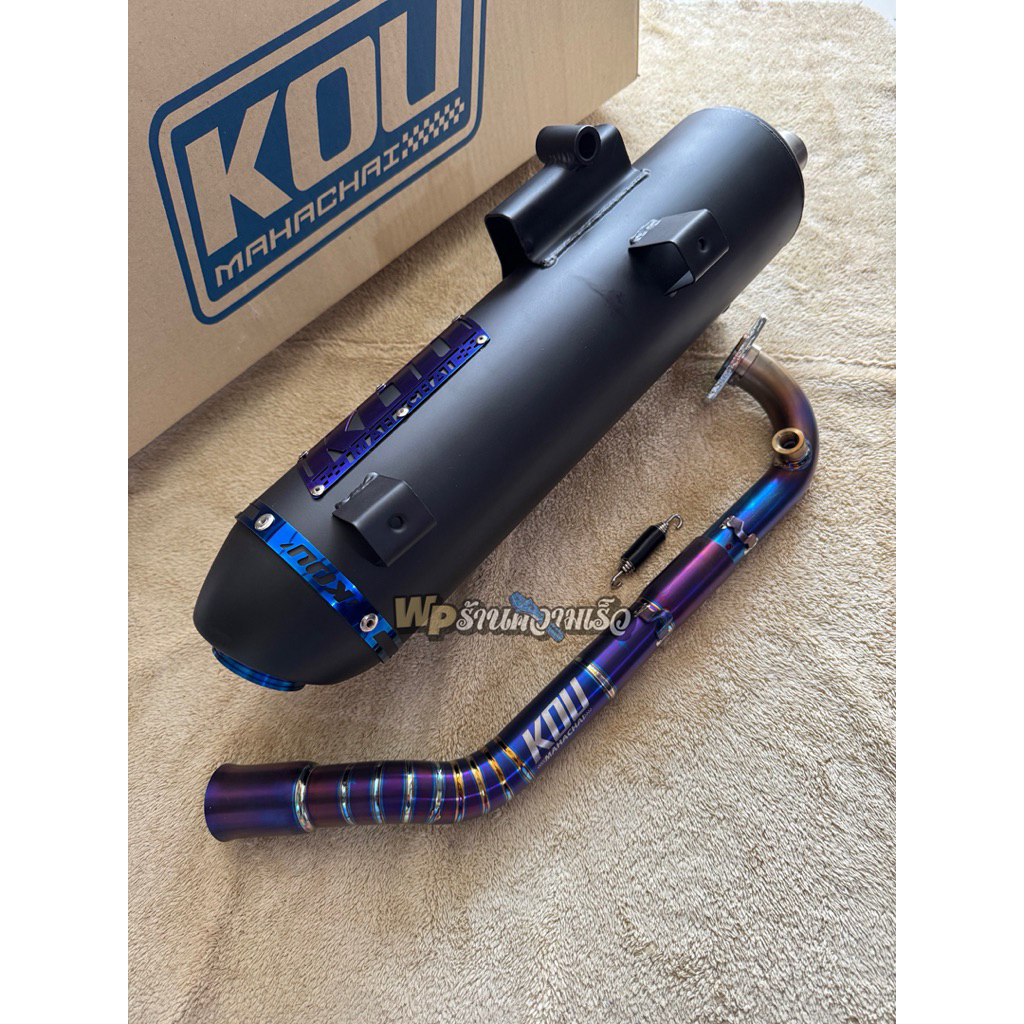 knalpot kou mahachai pipe titanium for pcx160 , vario160 , stylo160