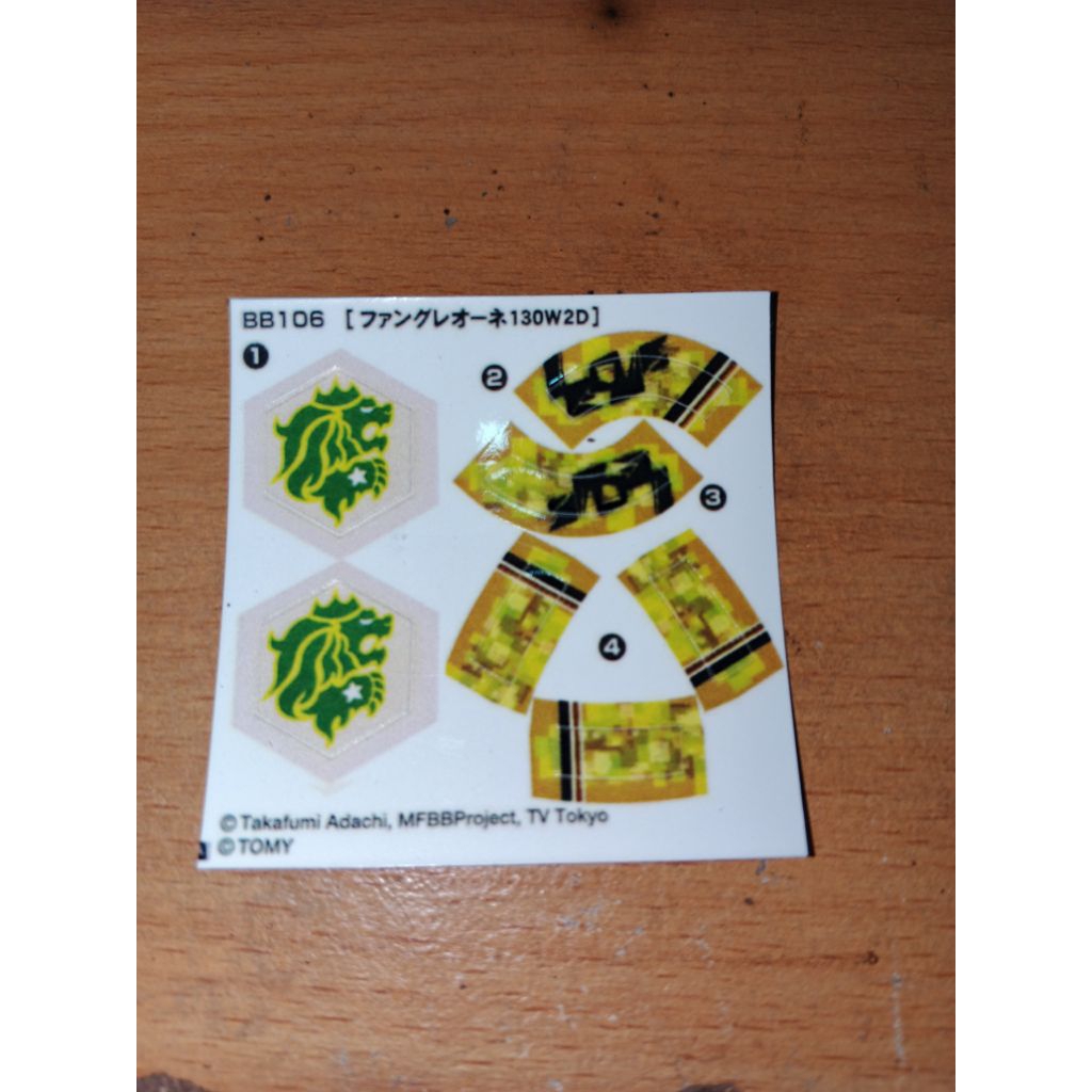 Beyblade metal fight Sticker Fang Leone