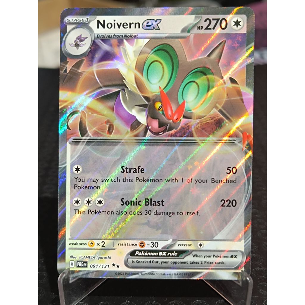 kartu pokemon TCG ori English Noivern ex RR tipe light