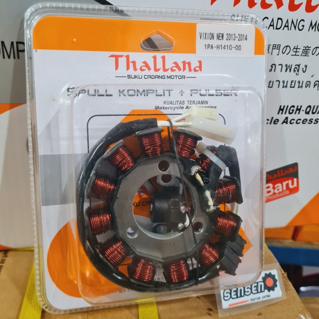 SPOOL ASSY SPUL KOMPLIT + PULSER VIXION NEW 2013-2014 1PA THALLAND