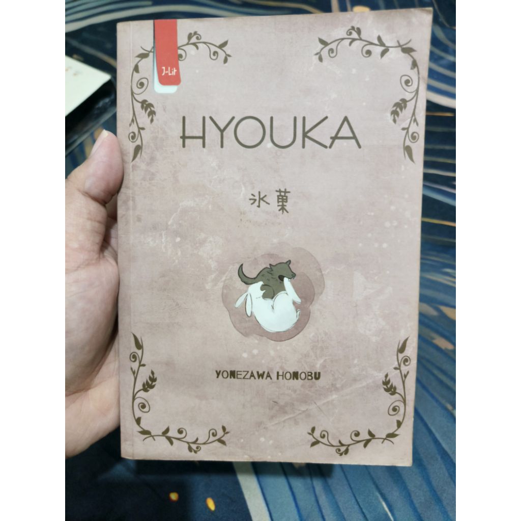 NOVEL HYOUKA PRELOVED ORIGINAL