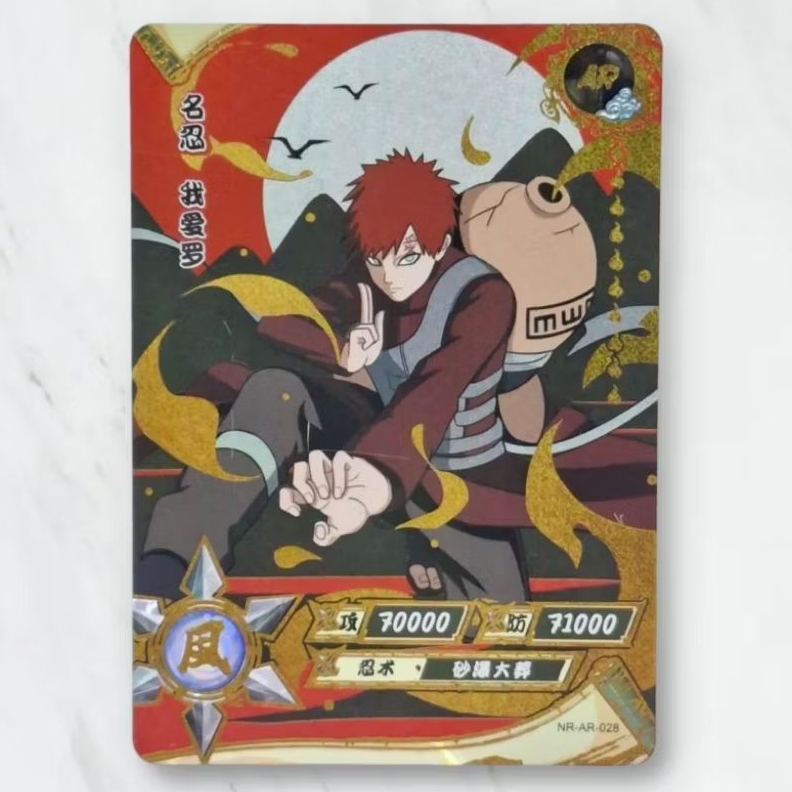 Kartu CCG Naruto Kayou Gaara AR