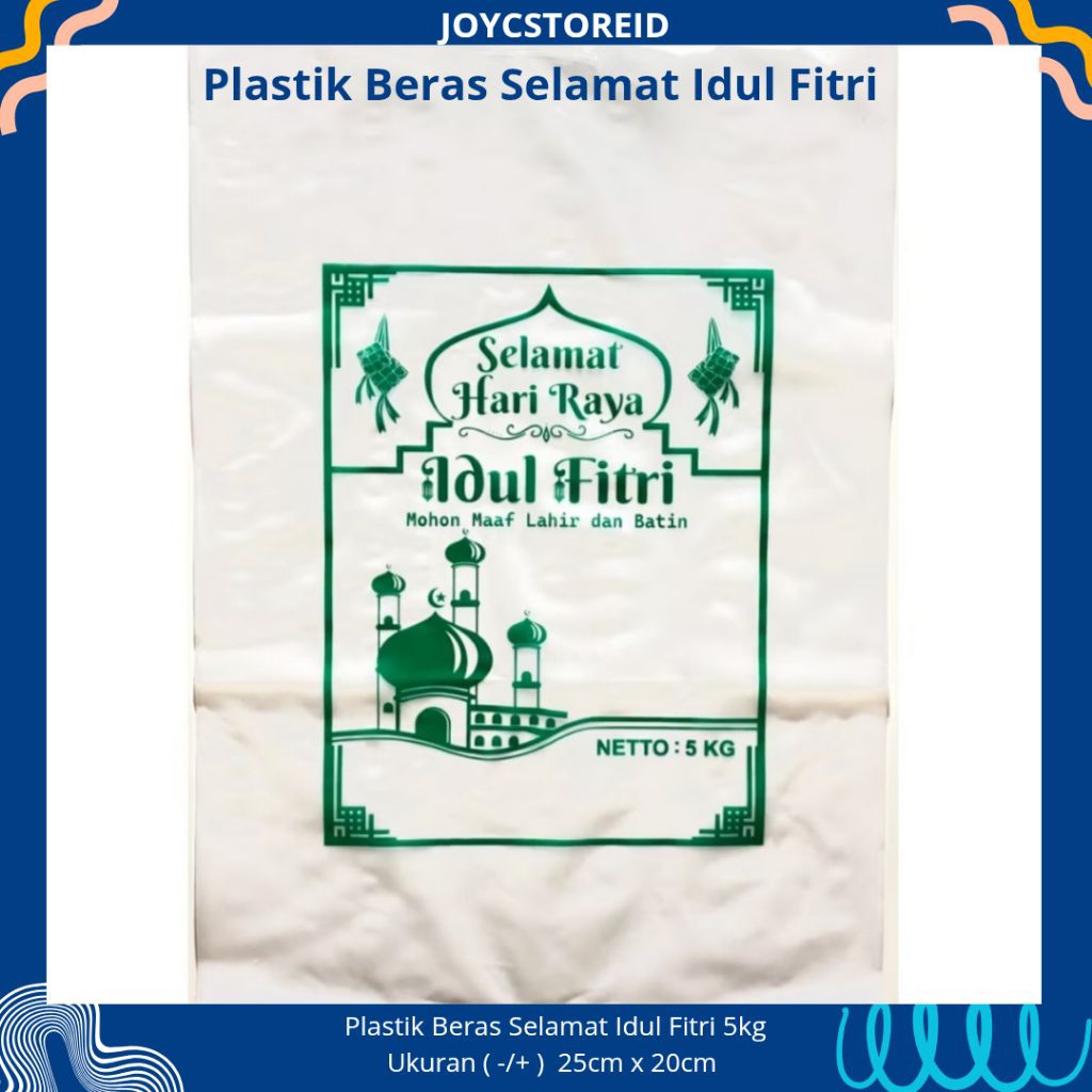 Plastik Beras 3kg Idul Fitri | Kantong Beras Plastik