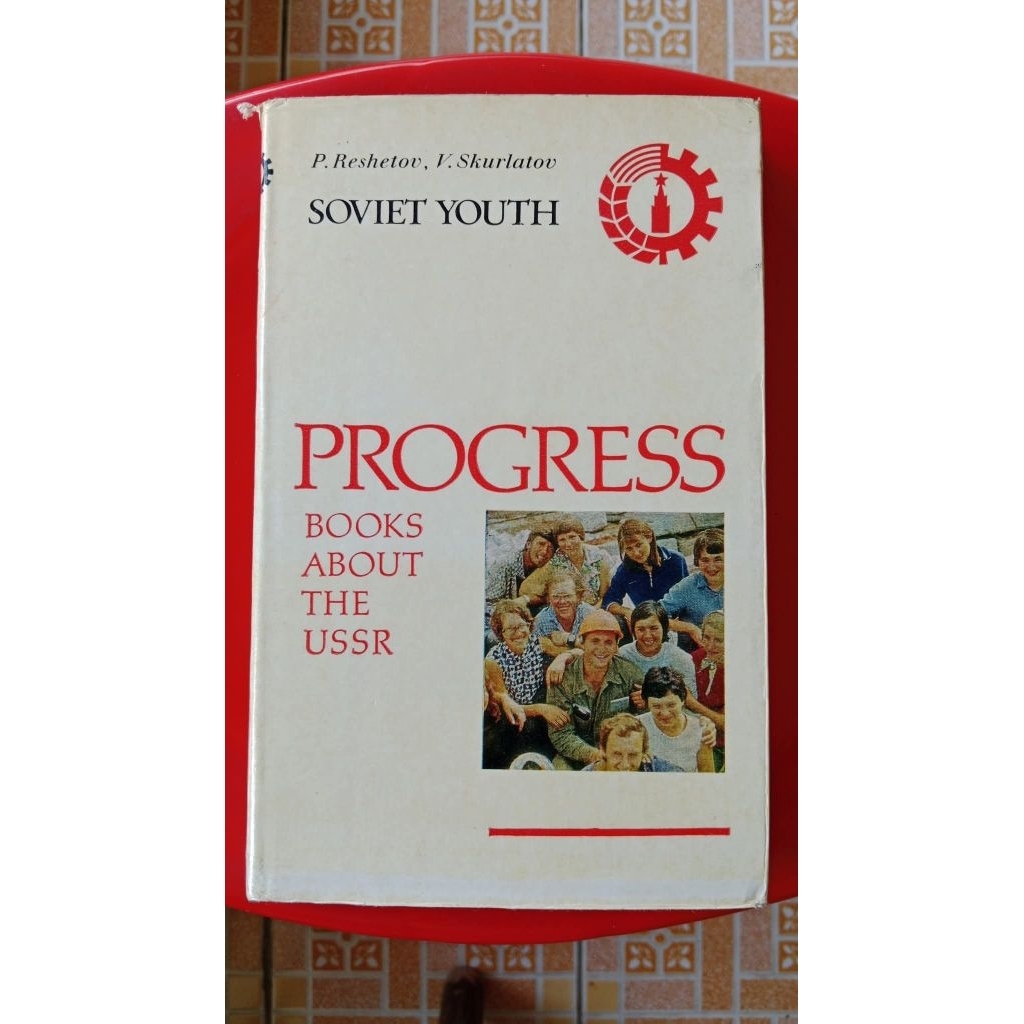 Soviet Youth