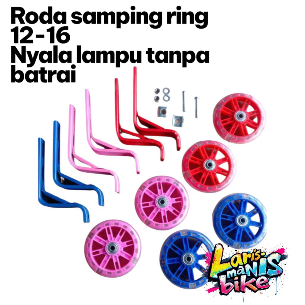 roda bantu lampu roda samping nyala sepeda anak 12/16 pink merah biru