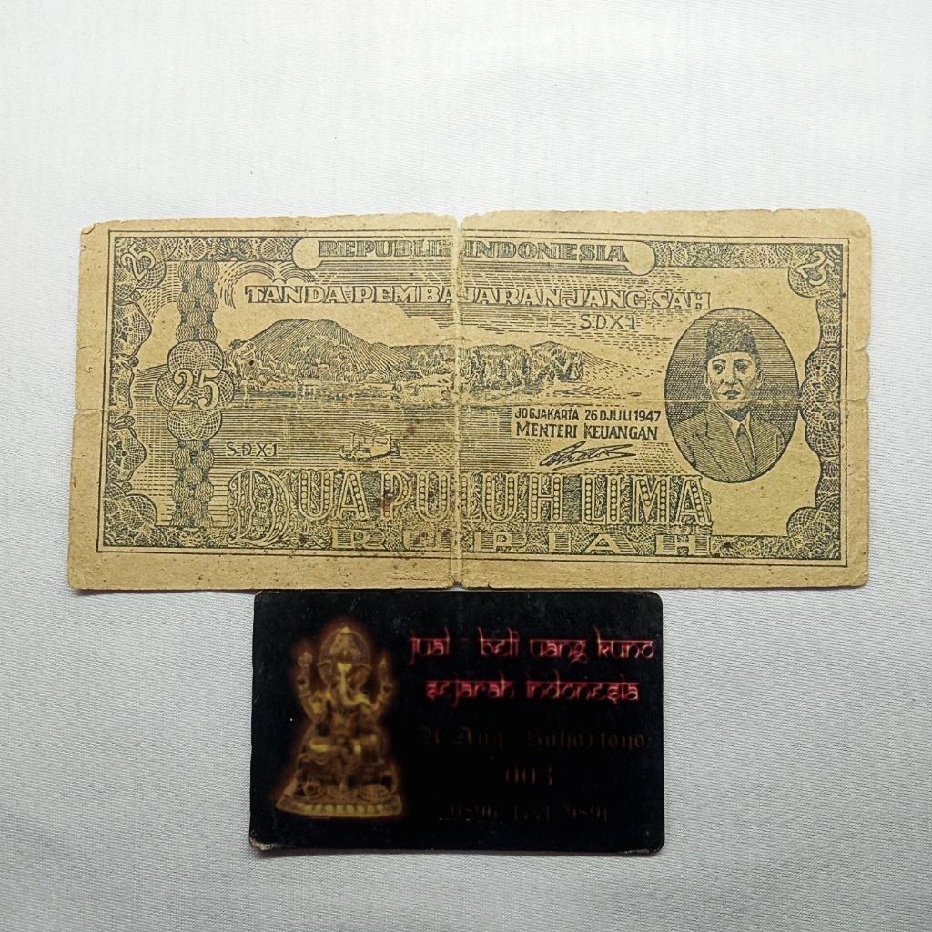 UANG 25 RUPIAH 1947 JOGJAKARTA