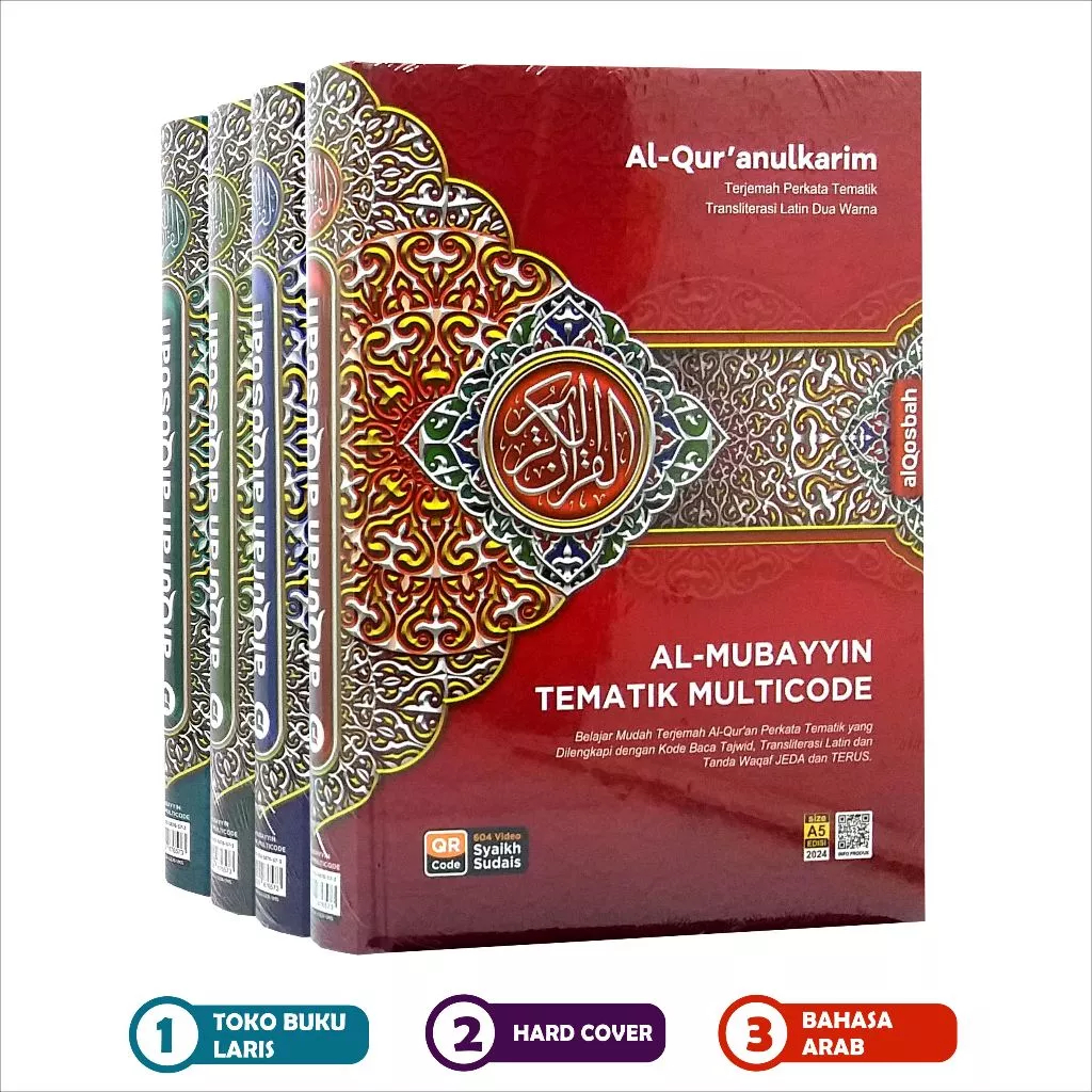 HEMAT Alquran Mubayyin Multicode Tajwid 2 Warna Kargo Quran Mubayyin Terjemah & Transliterasi Latin