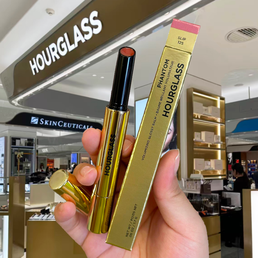 hourglass Phantom Volumizing Glossy Balm 1.7g/3-In-1 Hybrid Nourishes Hydrates Lip Balm Plump & Shin