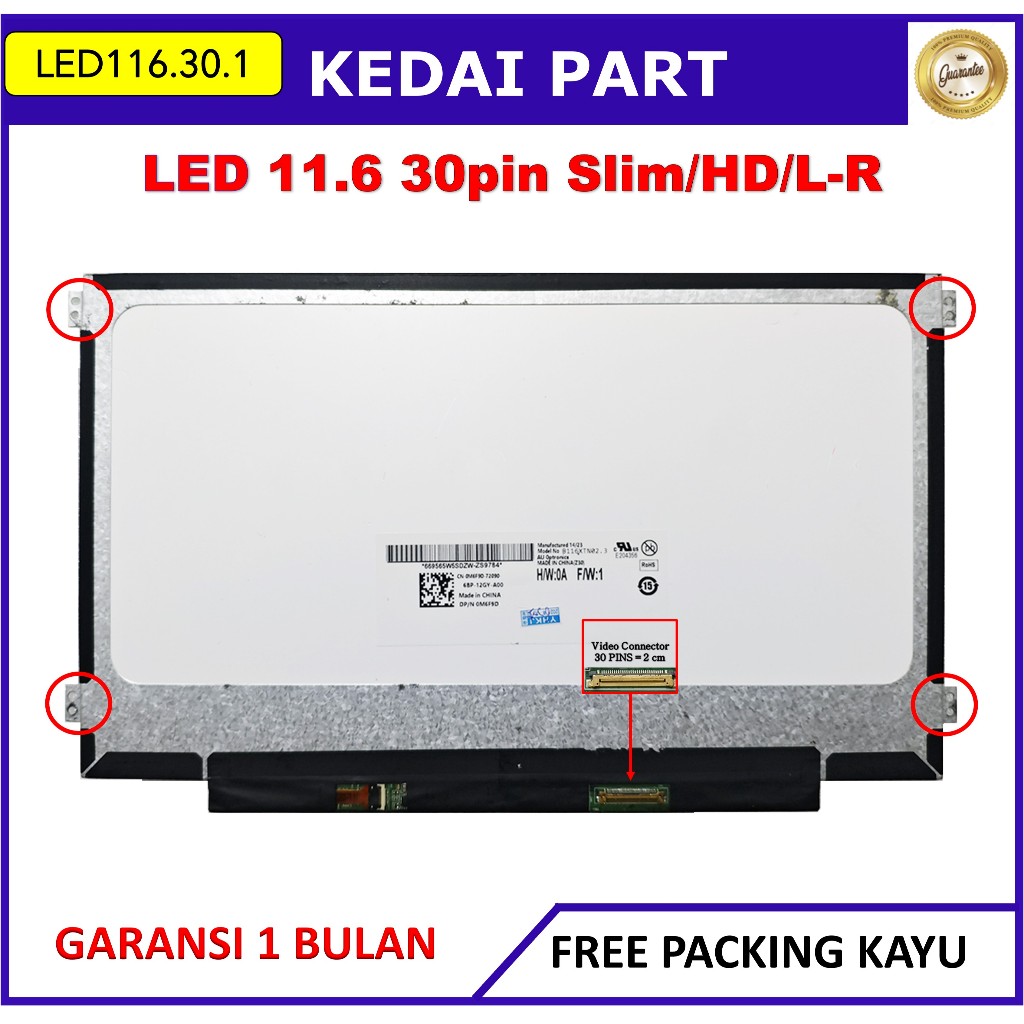 LCD LED 11.6 Inch 30 Pin Kanan Kiri