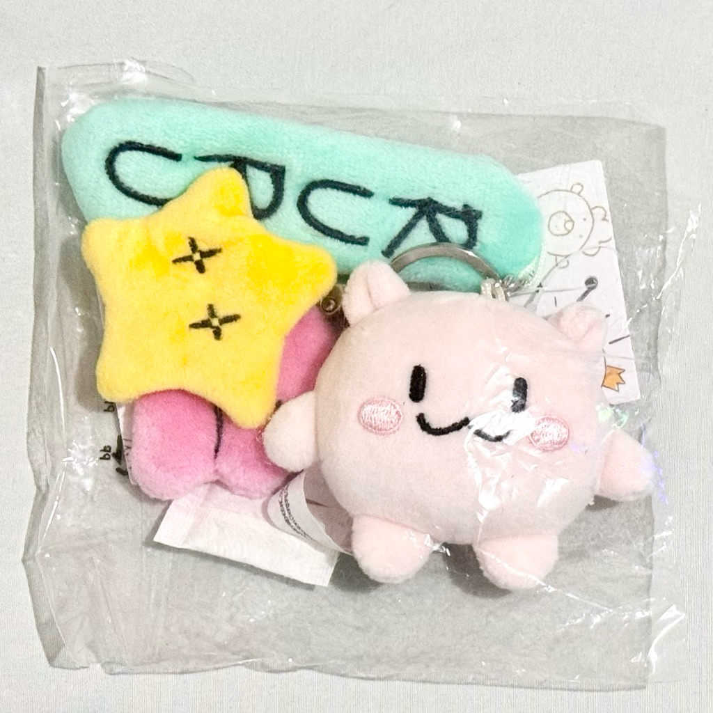 [OFFICIAL] Truz Impressive Keyring Ruru