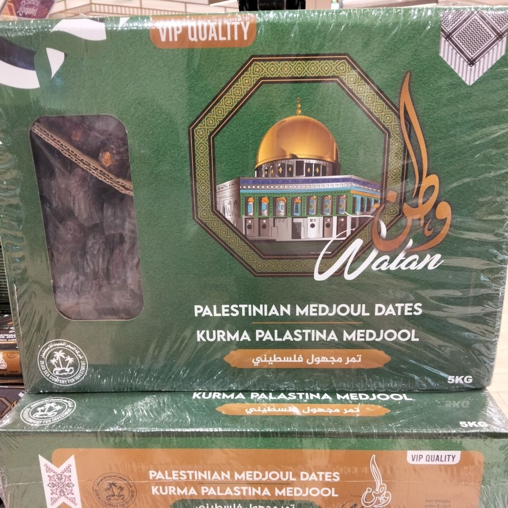 Kurma Palastina Medjool 5Kg / Palestinian Dates / Kurma Palestina / Kurma Arab / Parcel Lebaran