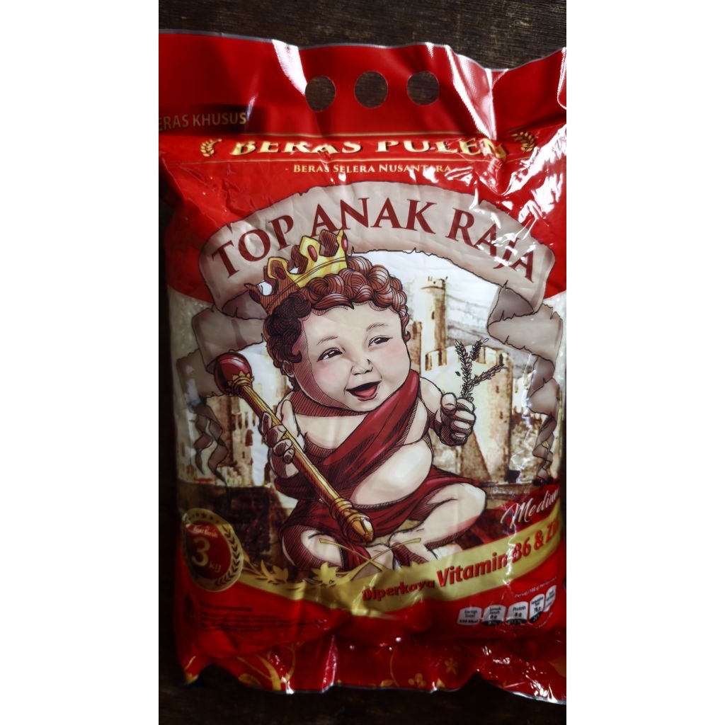 BERAS ANAK RAJA 2,5 KG & 3 KG