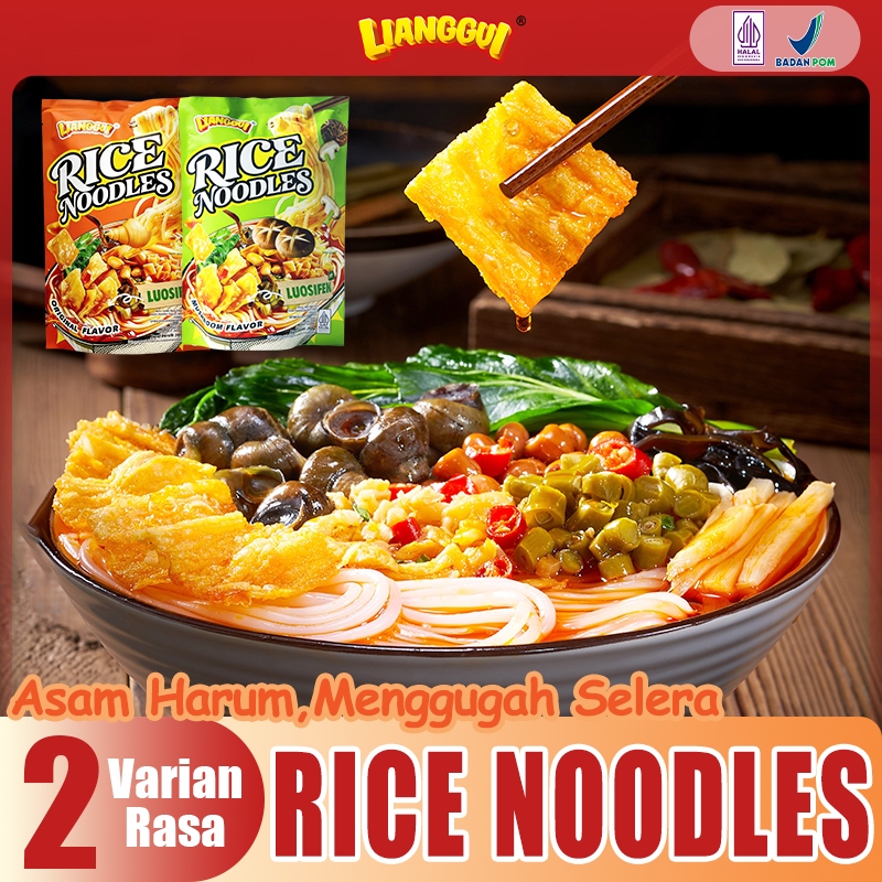 LIANGGUI - Mie Instan Tradisional China Luosifen Pedas Halal Praktis Siap Saji Untuk Makan Malam, Pe