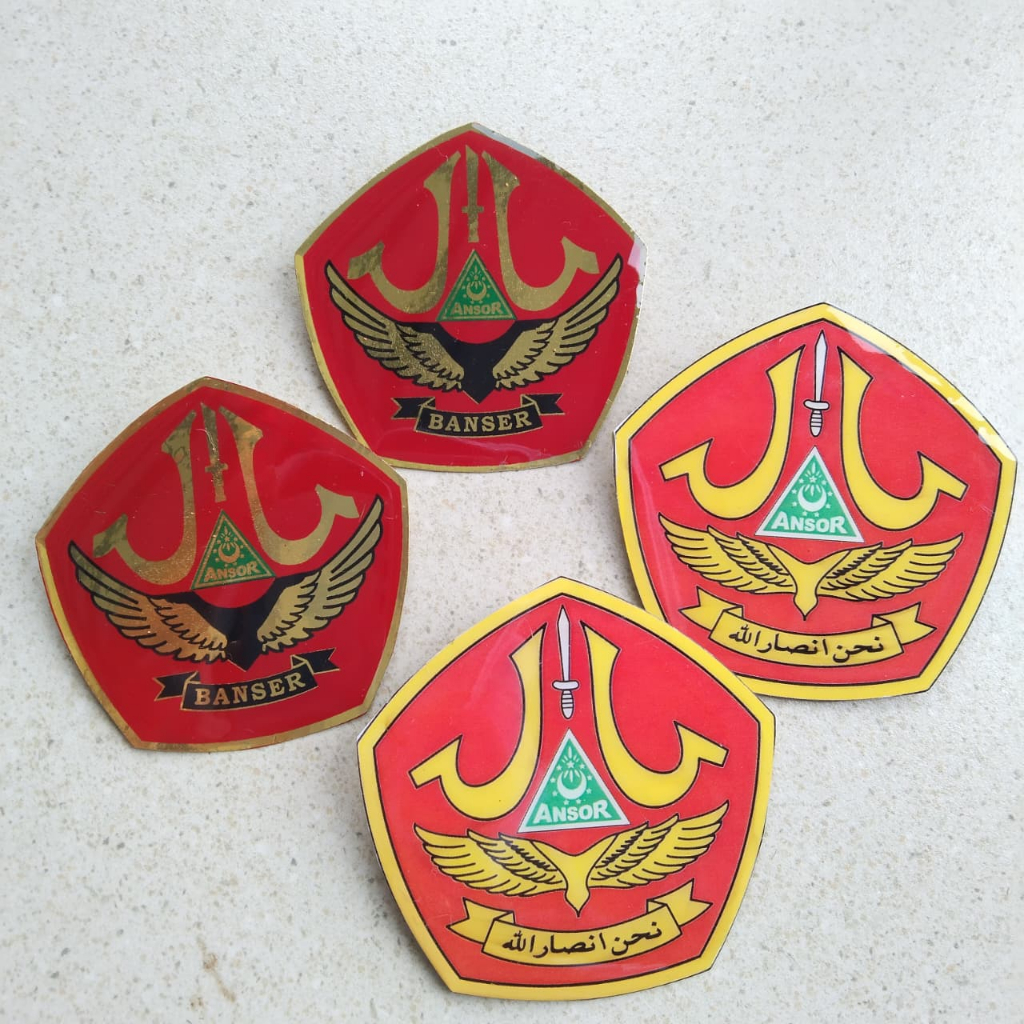 pin banser emblem atribut ansor banser nu kuningan lapis resin bijian