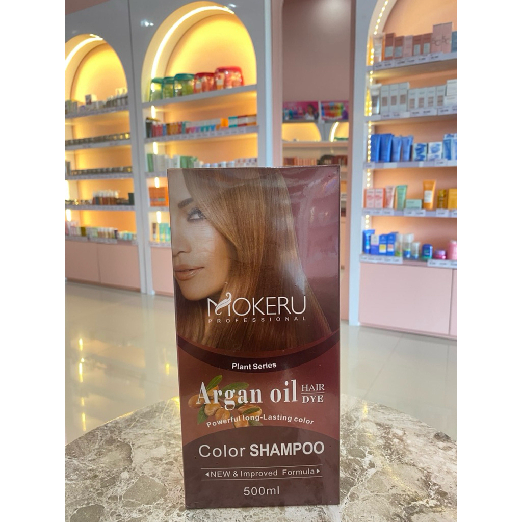MOKERU PROFESIONAL ARGAN OIL