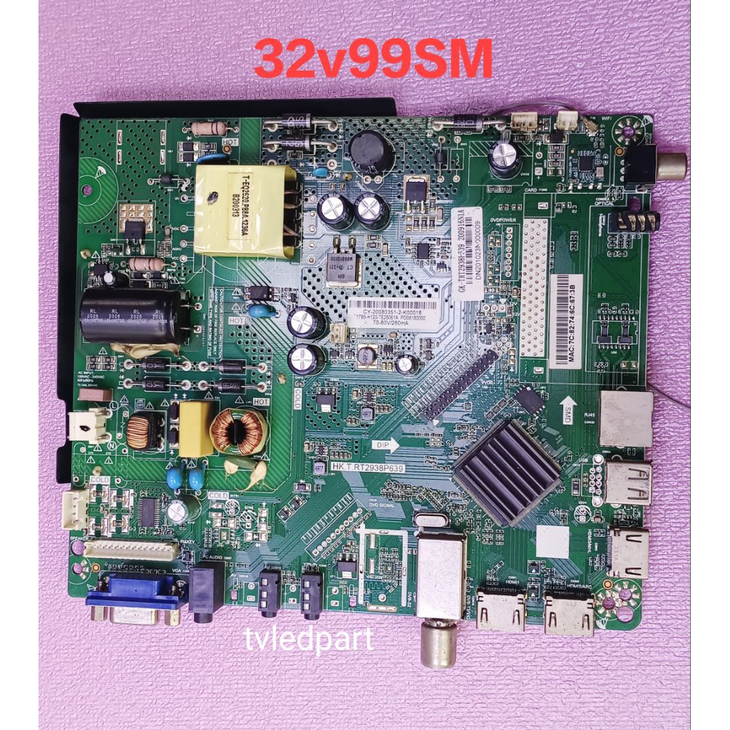 mb akari 32v99sm digital