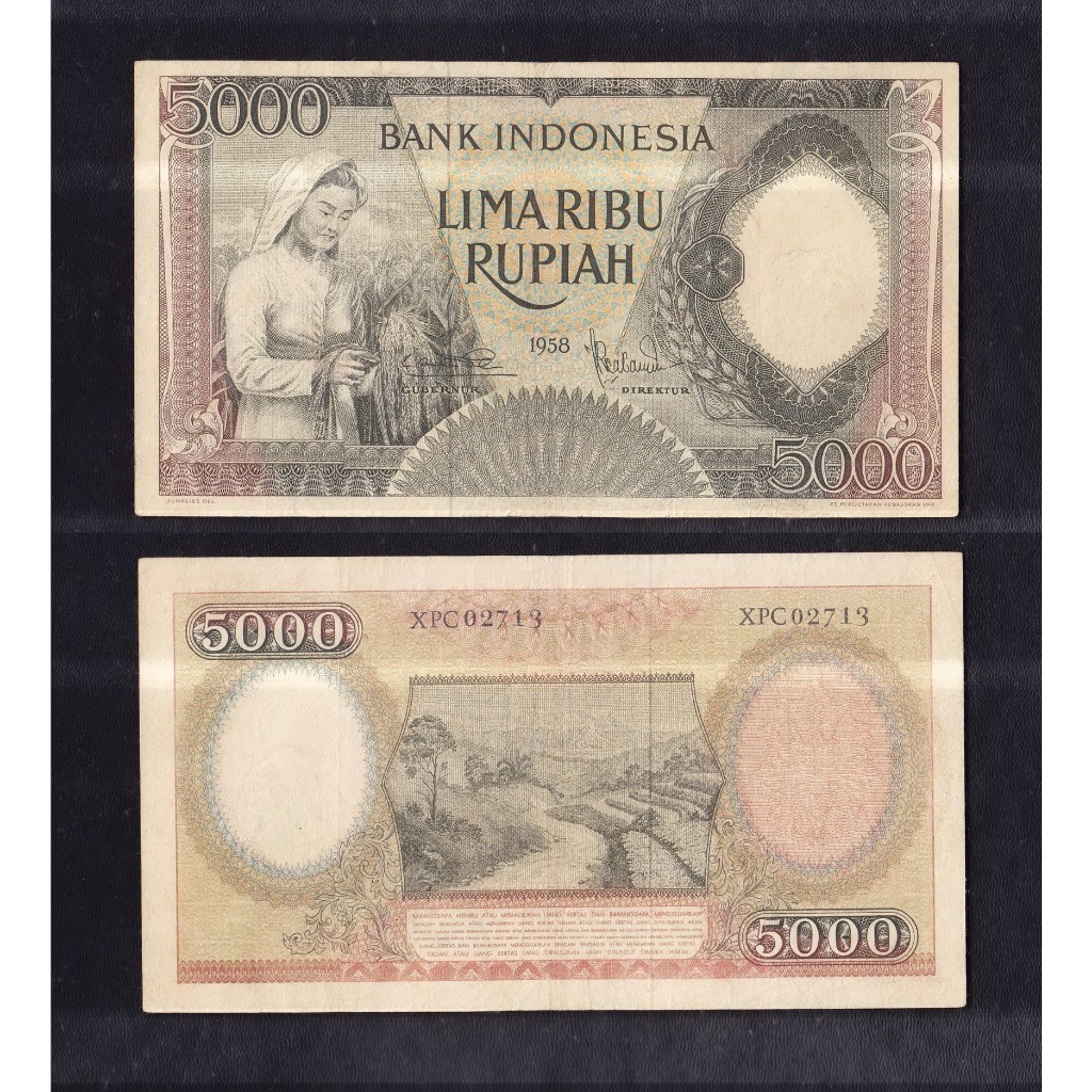 Uang kuno 5000 rupiah  tahun 1958 'seri Pekerja-1 #Replacement