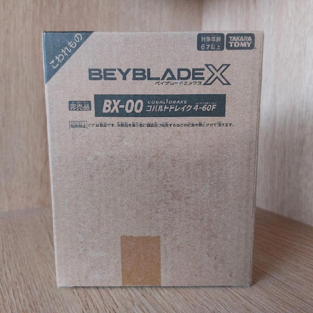 beyblade X Cobalt Drake 4-60F metal coat blue BX-00 limited takara tomy