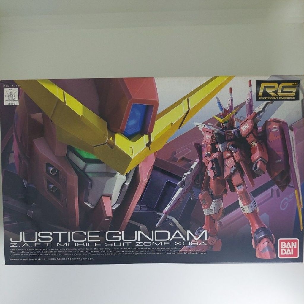 RG - Justice Gundam