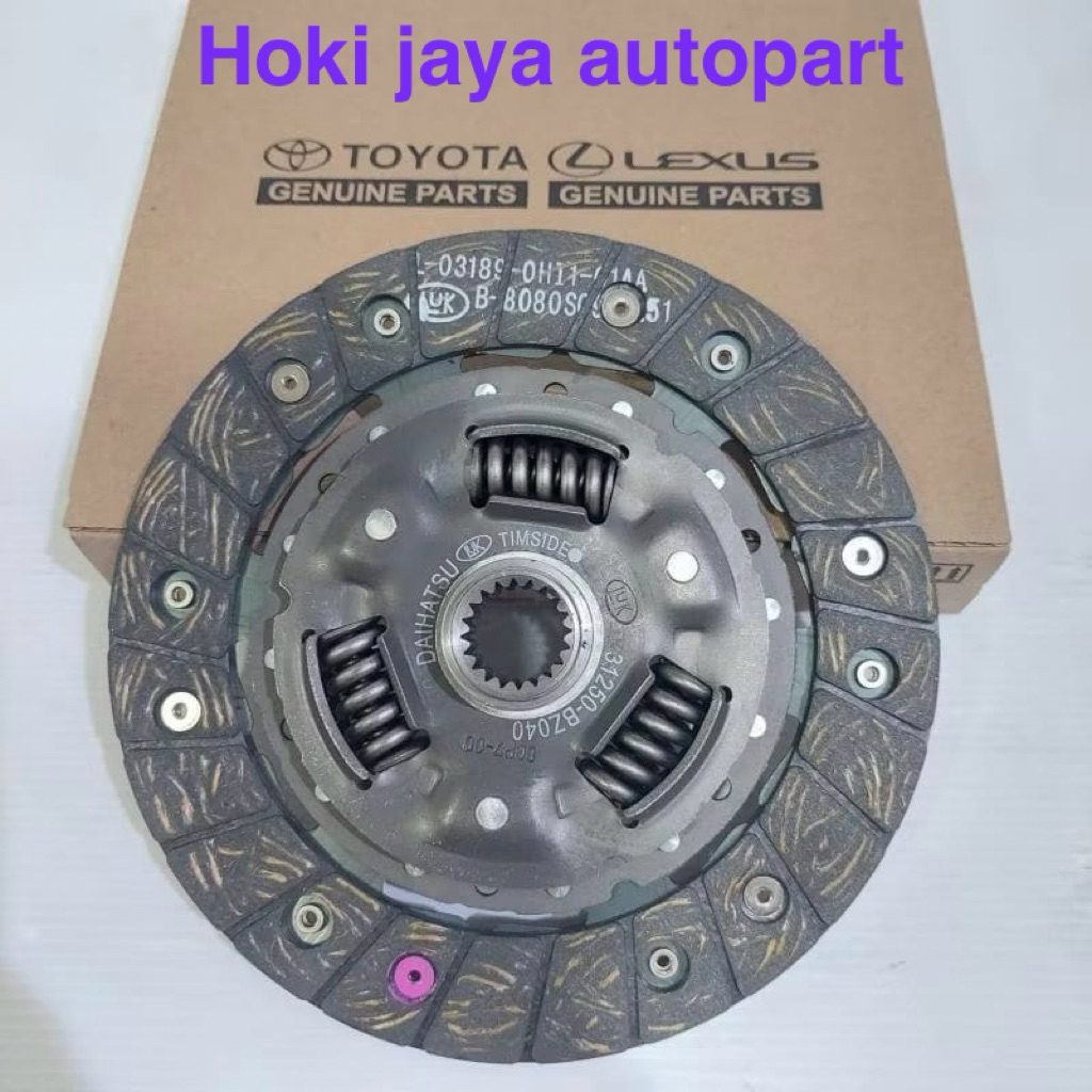 KAMPAS KOPLING PLAT KOPLING DISK AGYA AYLA 1000CC