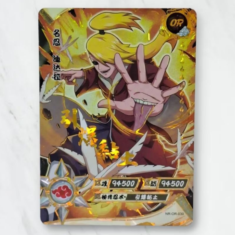 Kartu CCG Naruto Kayou Deidara OR