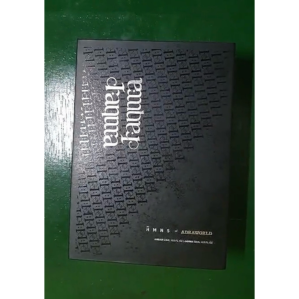 ambar janma hmns baru expired 2027