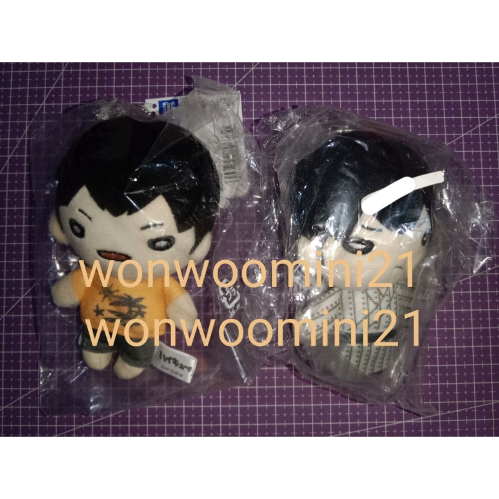 new Kageyama tobio nitotan doll plush plushie official