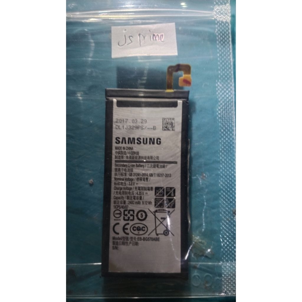 batrei samsung j5 prime copotan
