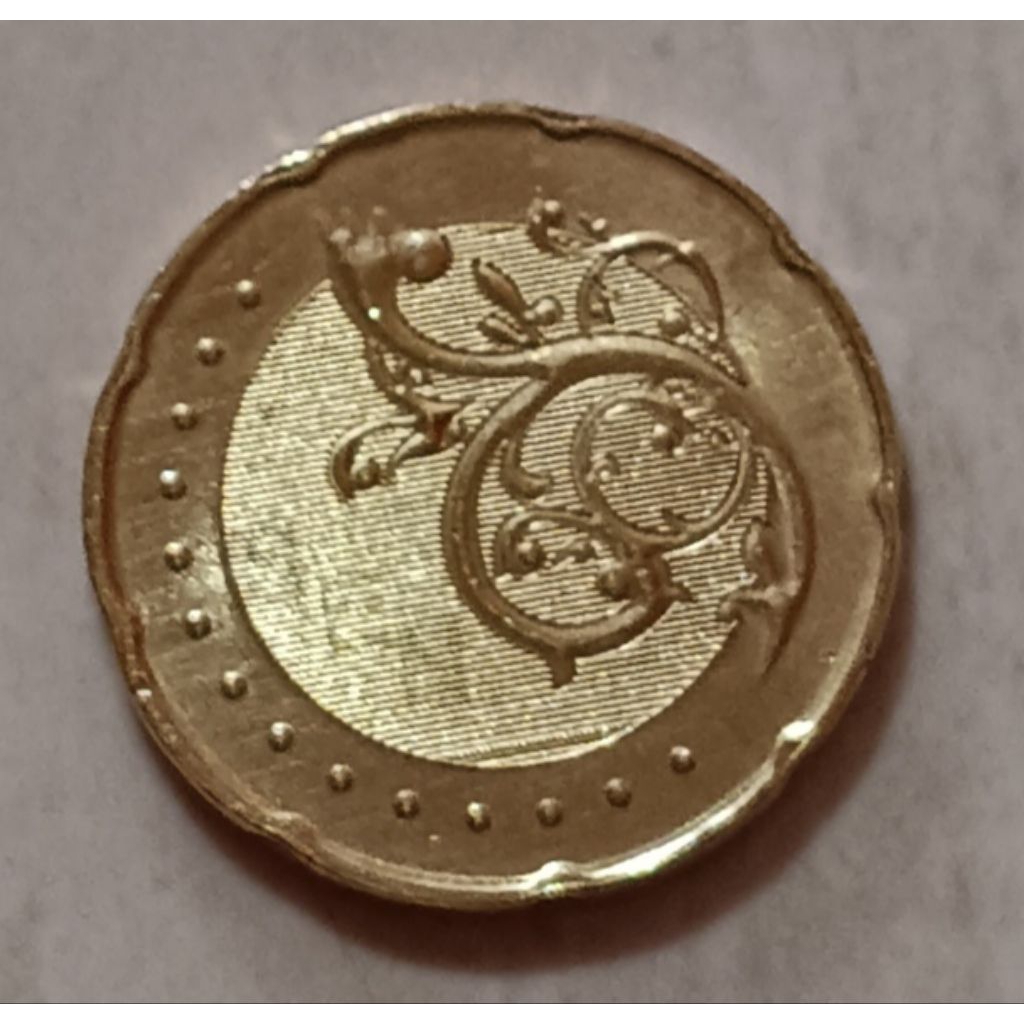 koin Malaysia 50 sen ( kuning) tahun 2021..