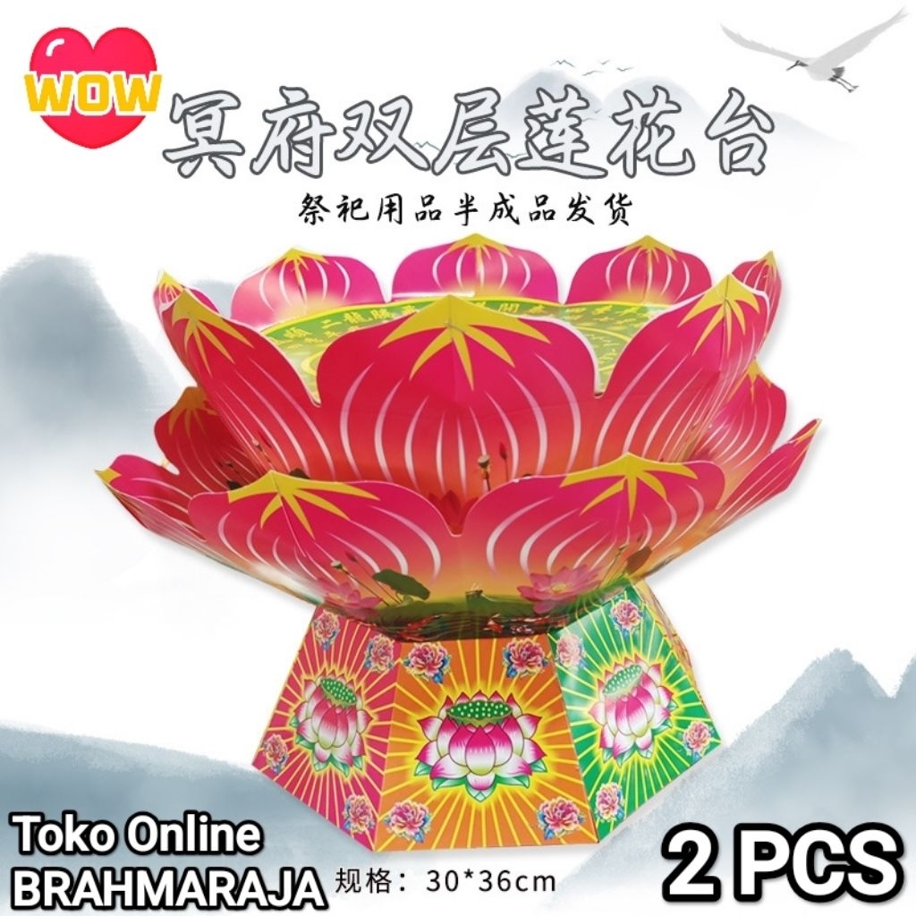 Kertas Sembahyang Sepasang Bunga Teratai Keberkahan Di Kirim Dalam Keadaan Belum Di Rakit