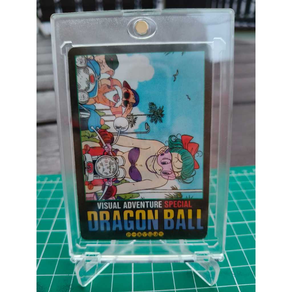Kartu Dragon Ball Visual Adventure Special No. 4