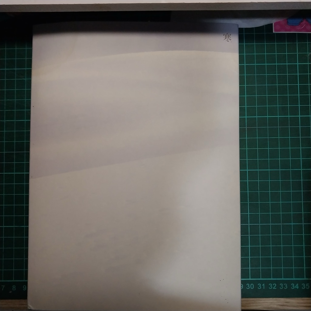 gidle idle album only i burn