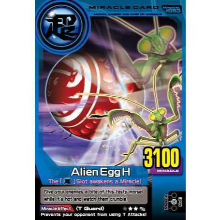 Animal Kaiser Plus Version 3 Common Card (Miracle)