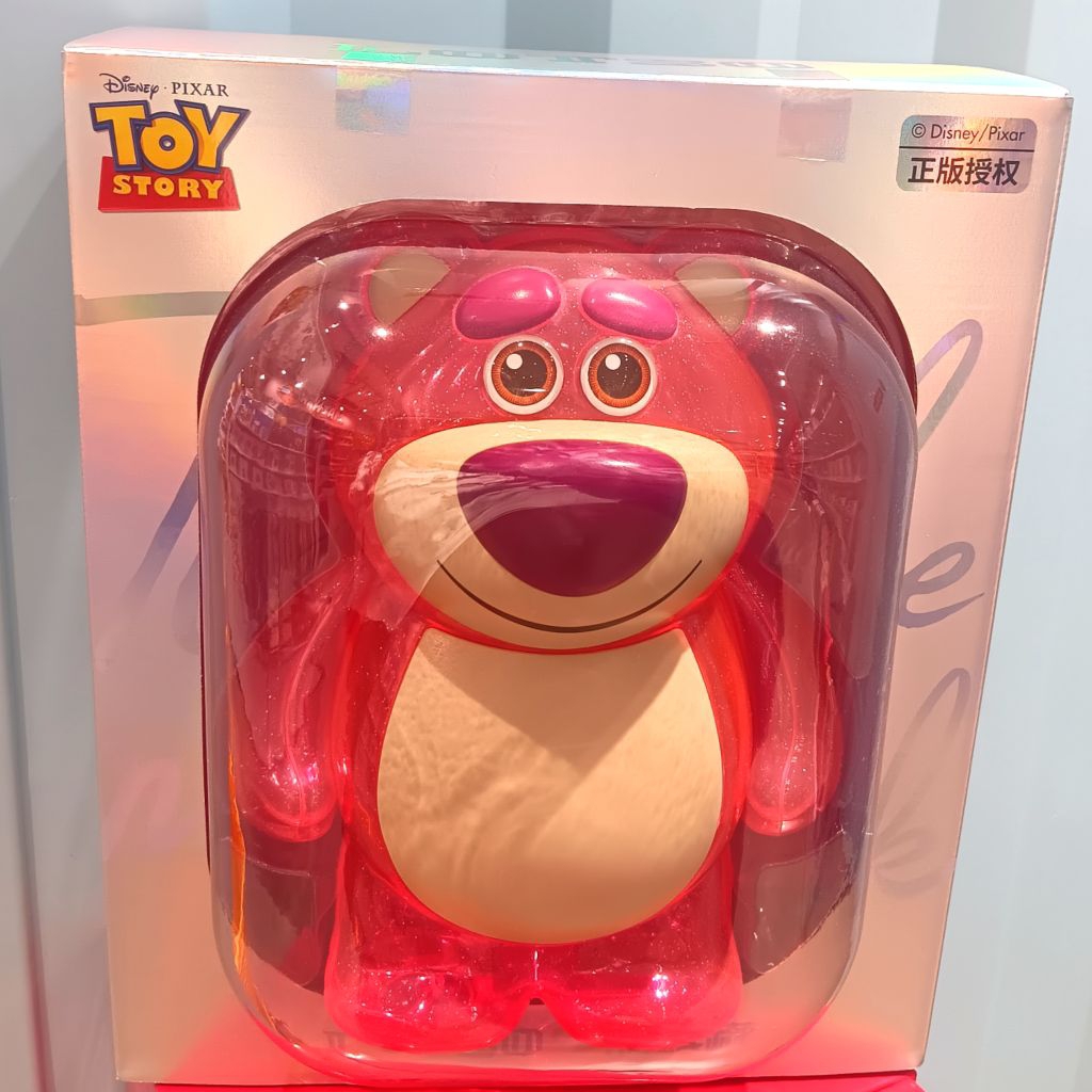 TOY STORY LOTSO PIGGY BANK GLITTER PINK / CELENGAN LOTSO GLITTER PINK