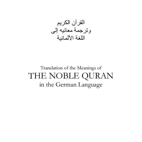 BookTranslation of the Meanings of the Noble Quran in the German Language Quran - German - Deutsche