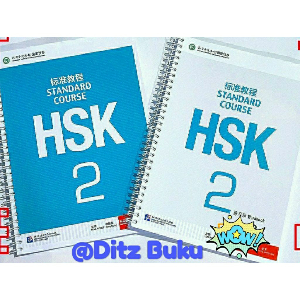BUKU MANDARIN HSK 2 SPIRAL WORKBOOK & TEXTBOOK