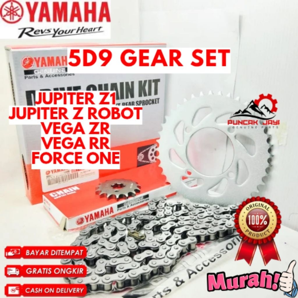 GEAR SET ORIGINAL YAMAHA KODE 5D9,   GEAR SET JUPITER Z, GEAR SET JUPITER Z ROBOT, GEAR SET VEGA ZR,
