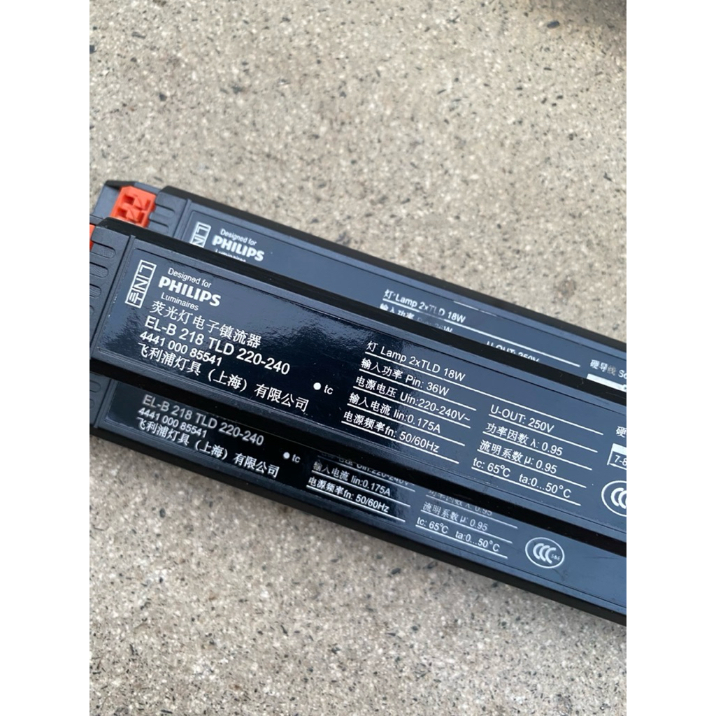 electronic ballast/ballast elektronik 2x18W/36W Philips (sesuai foto)