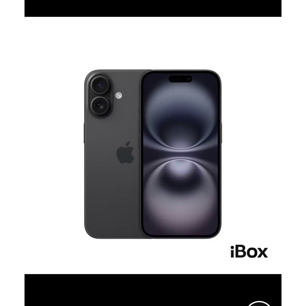 iphone ibox