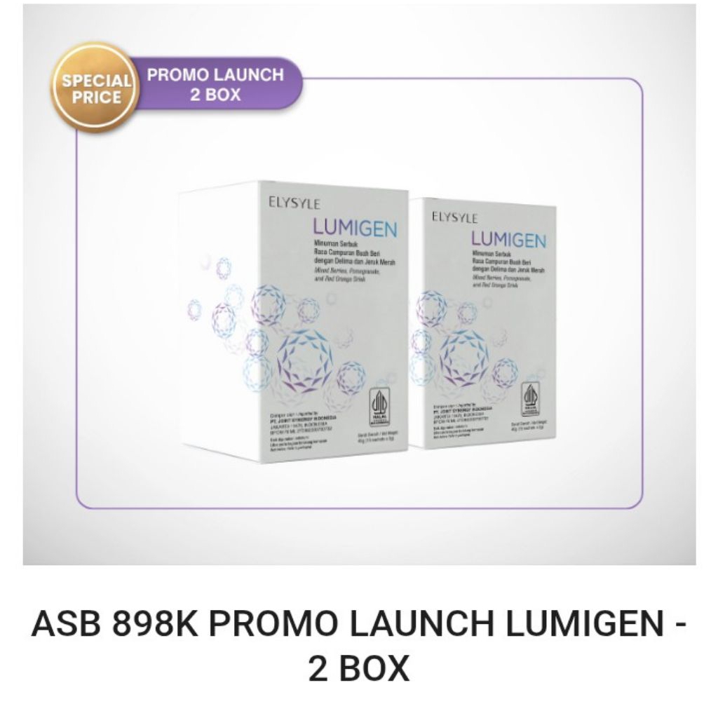 ELYSYLE LUMIGEN promo