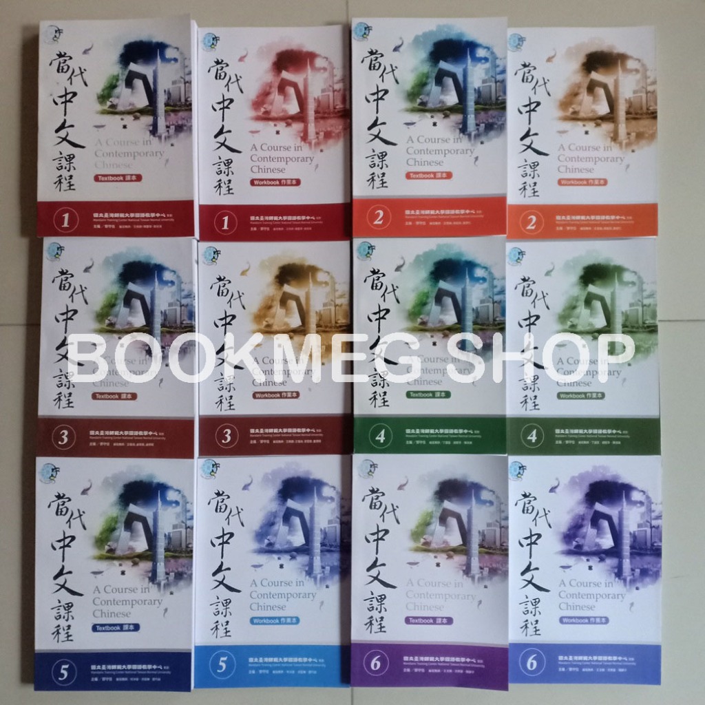 BUKU MANDARIN TAIWAN FOR TOCFL PREPARATION A COURSE IN CONTEMPORARY CHINESE 1/2/3/4/5/6 (2 JILID + A