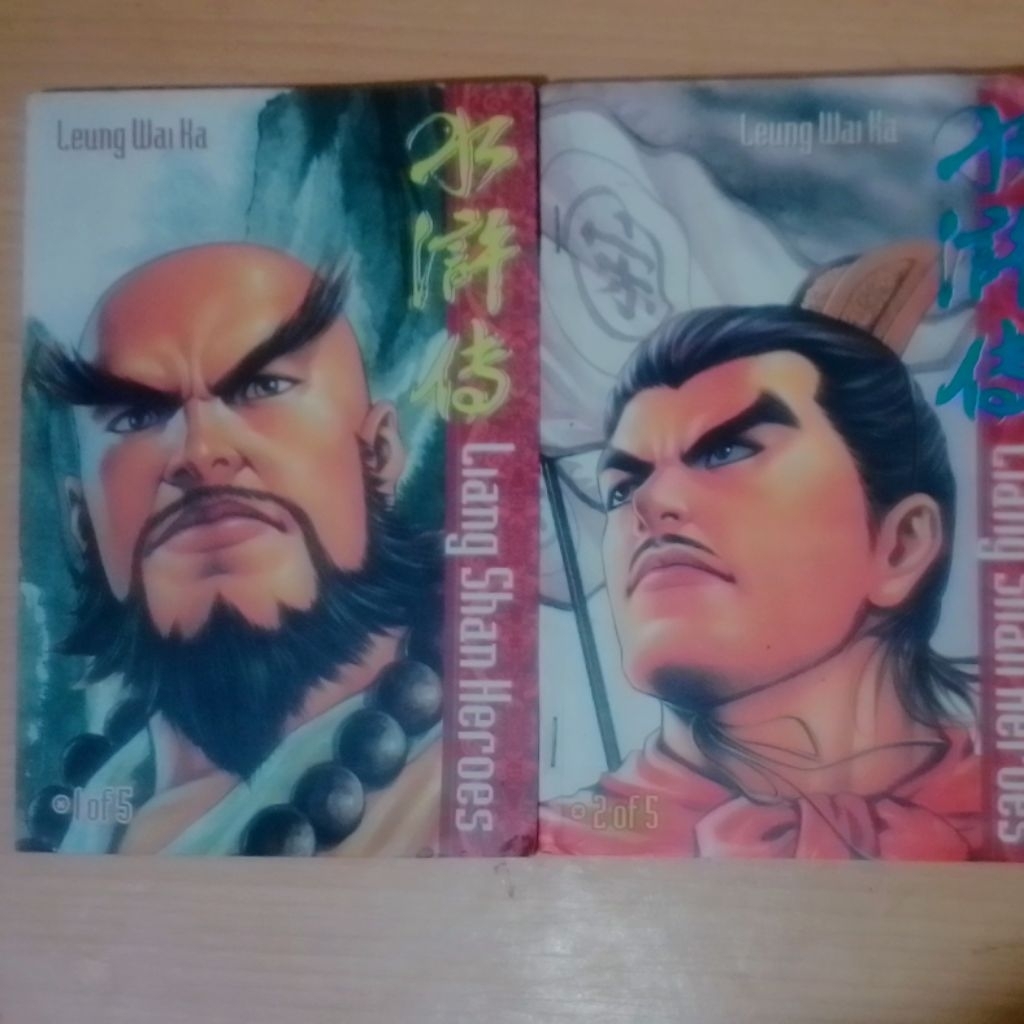 Komik Liang Shan Heroes vol 1 - 2 (tamat vol 5)