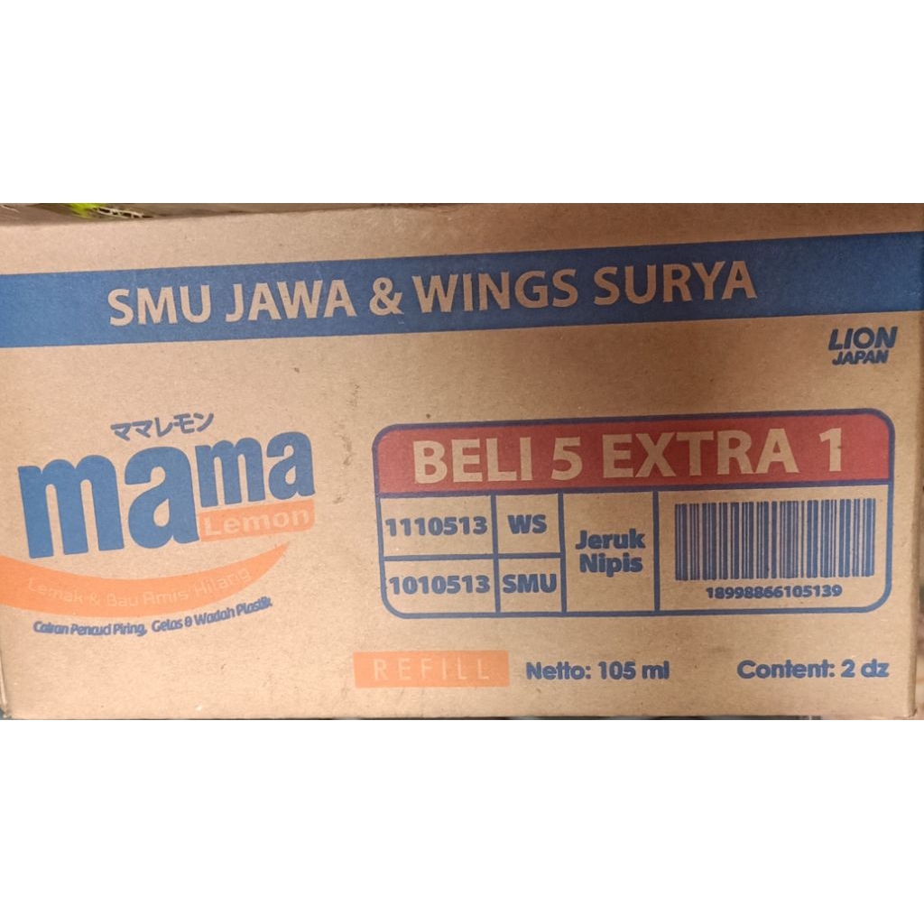 mama lemon 1 dus isi 24 pcs x 105ml