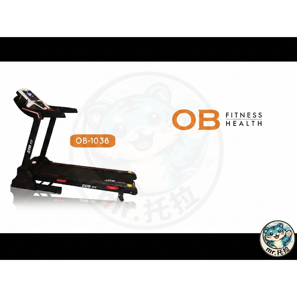 OB-FIT 1038 - Treadmill Elektrik (SECOND ORI).