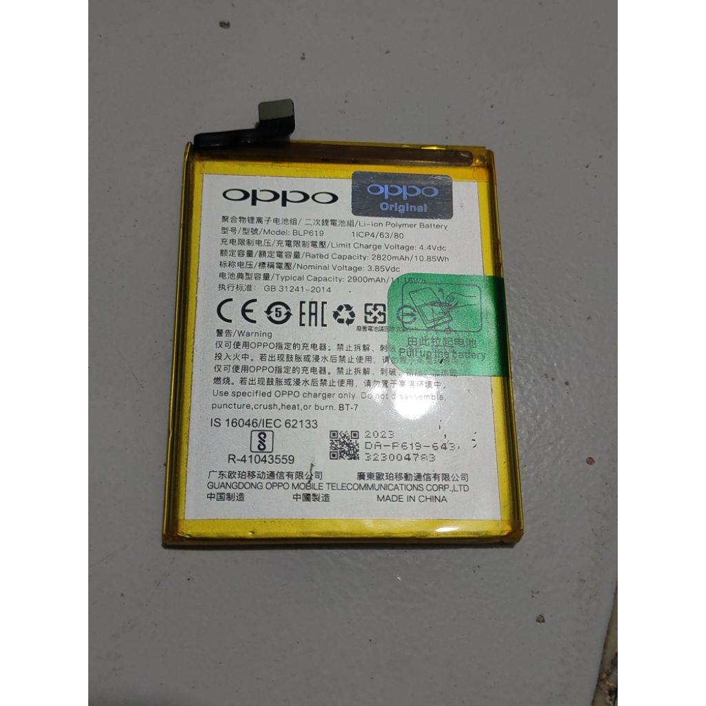 batre Oppo a57 a39